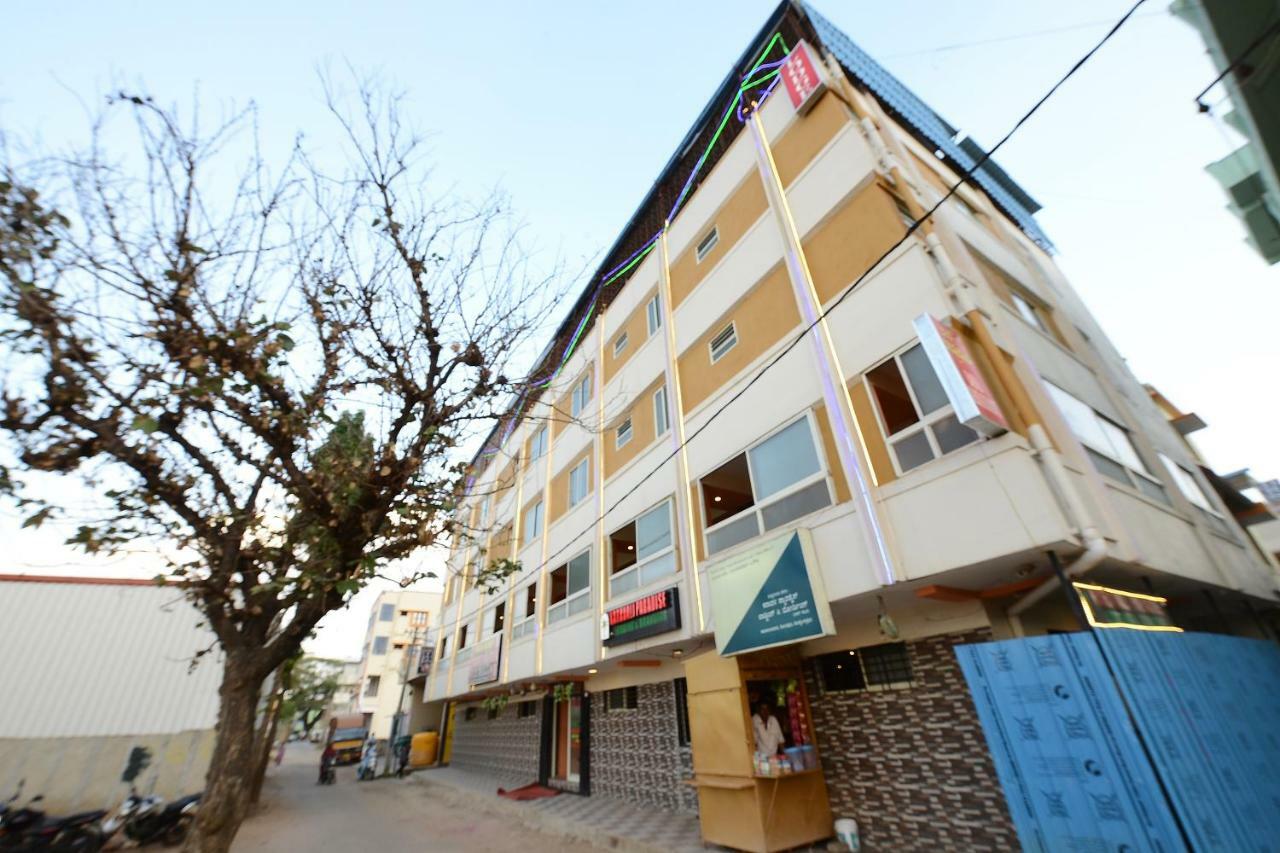 Spot On 37153 Karavali Paradise 호텔 Dod Ballāpur 외부 사진